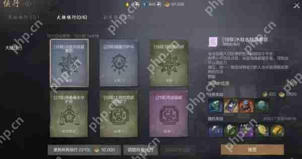 剑灵2剑灵合成与收集怎么做 剑灵2剑灵合成与收集攻略
