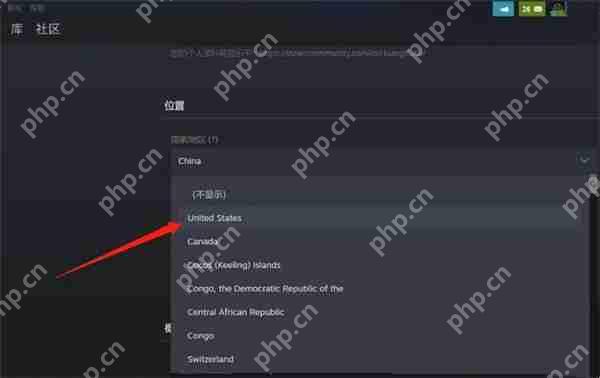 Steam要如何修改地区?Steam修改地区的方法