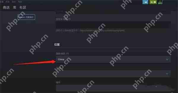 Steam要如何修改地区?Steam修改地区的方法