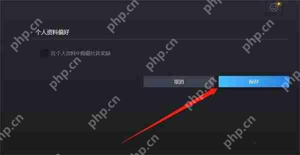 Steam要如何修改地区?Steam修改地区的方法