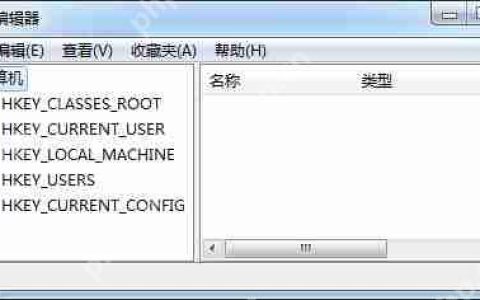 win10电脑打不开夜灯模式怎么办？
