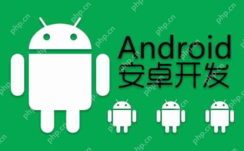 手机应用开发:安卓手机应用开发要学什么