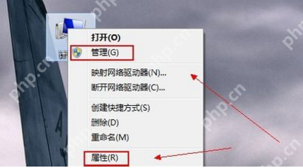 快速打开设备管理器的方法