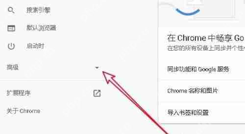 谷歌浏览器打不开怎么回事? - 创想鸟