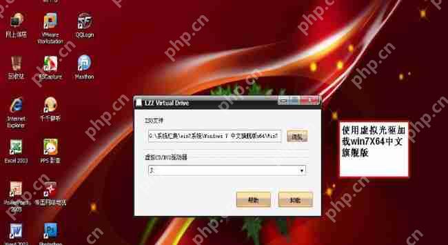 WinXP怎么安装双系统?WinXP安装Win7双系统教程