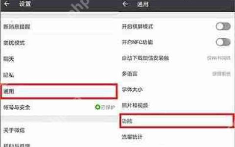 Win10系统土豆视频客户端无法播放提示错误代码y2001怎么解决