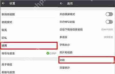 Win10系统土豆视频客户端无法播放提示错误代码y2001怎么解决
