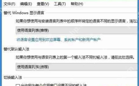 Win10电脑开启wifi特点提示“无法启动承载网络”