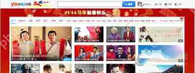 优酷会员自动续费如何取消？