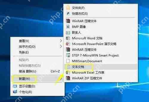 Win10系统当中trustedinstaller权限应该如何获取?