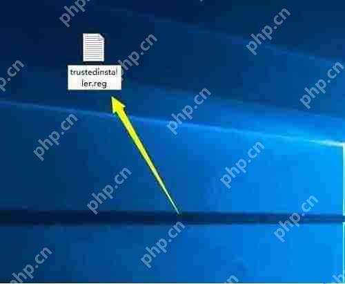 Win10系统当中trustedinstaller权限应该如何获取?