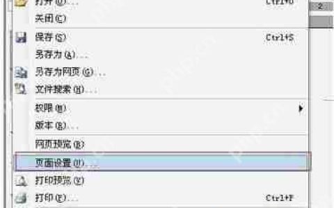 Cbox不能播放怎么解决？Cbox不能播放的解决方法