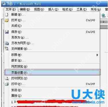Cbox不能播放怎么解决?Cbox不能播放的解决方法