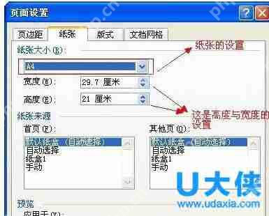 Cbox不能播放怎么解决?Cbox不能播放的解决方法