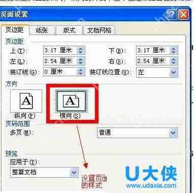Cbox不能播放怎么解决?Cbox不能播放的解决方法