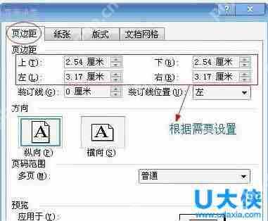 Cbox不能播放怎么解决?Cbox不能播放的解决方法