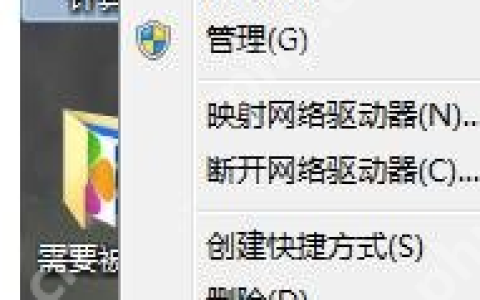 格式工厂怎么加水印？
