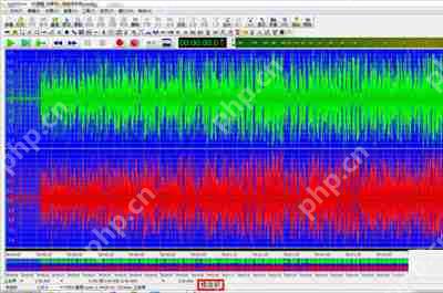 视频中的人声怎么去除 goldwave软件消除人声的方法