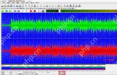 视频中的人声怎么去除 goldwave软件消除人声的方法