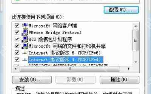 铭瑄主板U盘启动快捷键是什么 U盘启动方法介绍