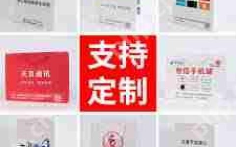 手机丢了怎么找回_手机失而复得的方法