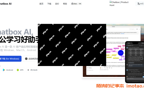 ChatBox全攻略 | 手把手教你接入腾讯云DeepSeek大模型