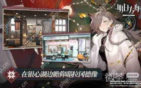 明日方舟获取黄票的所有方法一览