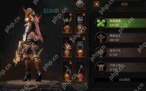 暗黑破坏神不朽猎魔人扫射流BD-技能和装备选择