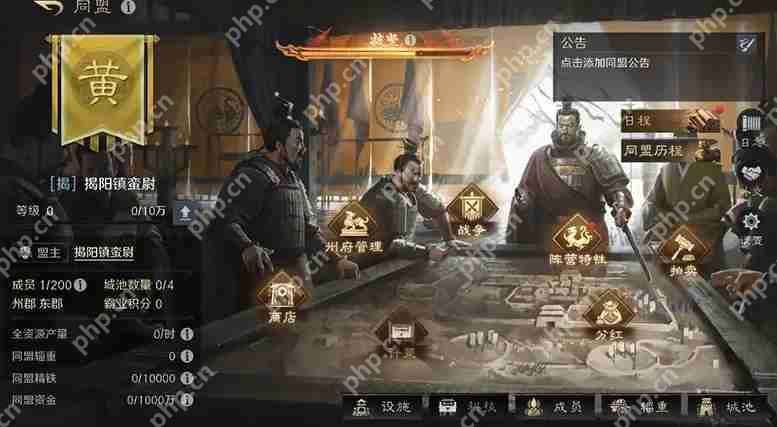 五一倒计时3天!最佳摸鱼伙伴《三国:谋定天下》陪你轻松到假期