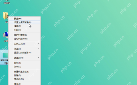 电脑桌面背景如何快速更换教程