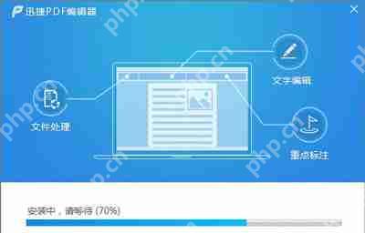 Win10系统阅读PDF文件时出现乱码怎么办