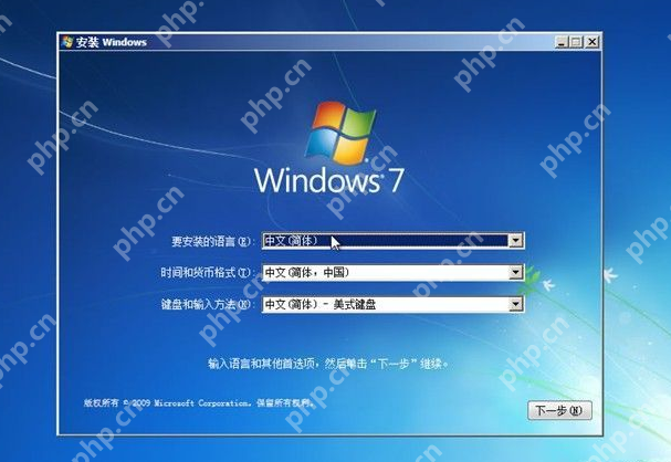 Win7蓝屏出现win32k.sys?蓝屏出现win32k.sys修复方法