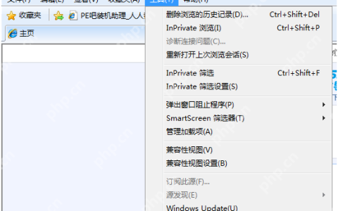 win10找不到nvidia控制面板的解决方法介绍