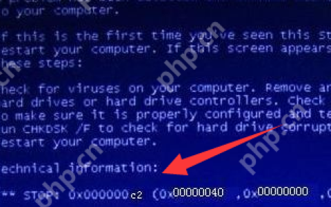 电脑出现蓝屏代码0xc00000c2怎么办？蓝屏代码0xc00000c2解决方法
