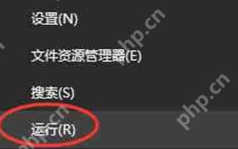 NVIDIA控制面板无法连接到NVIDIA不能更新驱动怎么办解决