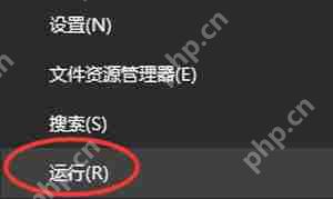 NVIDIA控制面板无法连接到NVIDIA不能更新驱动怎么办解决