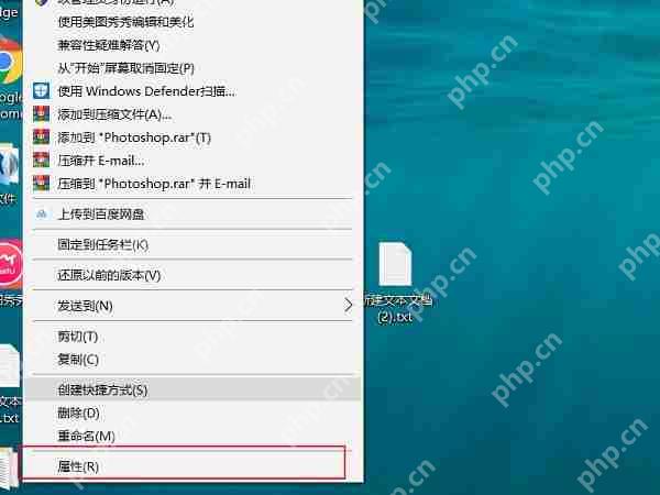 Win10运行Photoshop CS6打不开提示错误16怎么办?