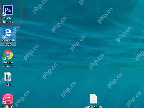 Win10运行Photoshop CS6打不开提示错误16怎么办?