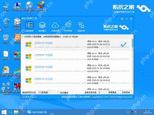 电脑经常蓝屏重启怎么办