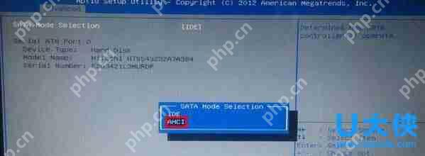 电脑显示器蓝屏?蓝屏代码0x000007b解决方法
