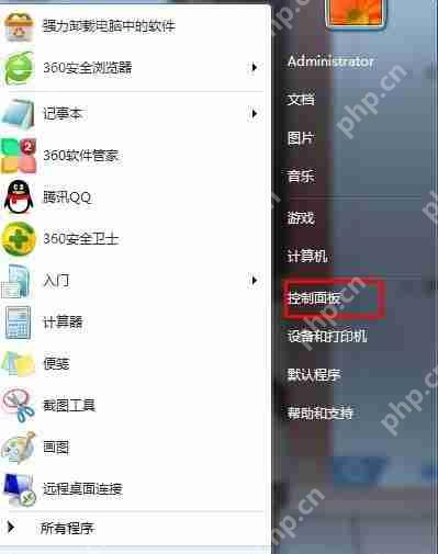 Win7系统当中IDE通道的自动检测时间太长如何解决?