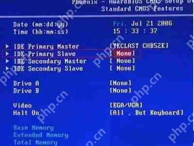 Win7系统当中IDE通道的自动检测时间太长如何解决?