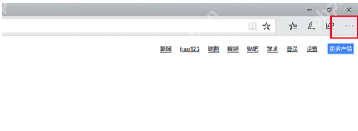 新版edge浏览器兼容模式怎么设置?