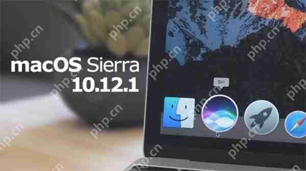 发布会前的开胃小菜:苹果升级macOS Sierra系统