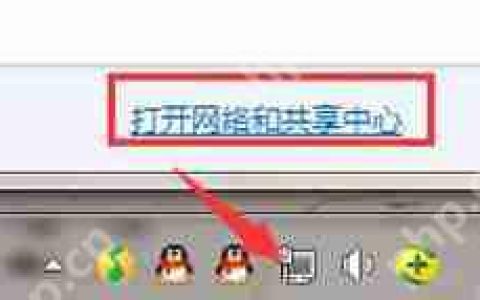 显卡驱动更新后电脑显示器屏幕花屏的解决方法