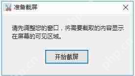 如何设置路由器?