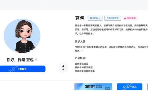 豆包AI如何搭建AI客服？企业级应用方案