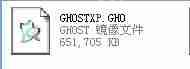 复制文件后不能粘贴怎么办?