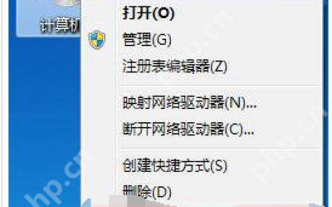 excel中对号怎么输入?