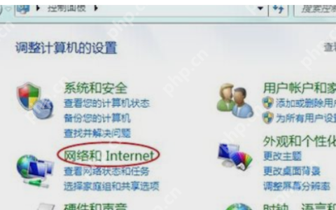 小编告诉你解决浏览器打不开网页的办法